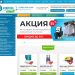 промышленный винтовой компрессор aerocompressors.ru